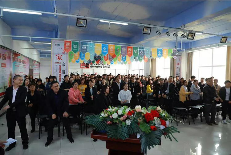 生日會，乾港生日，生日愿望，環(huán)保企業(yè)，環(huán)保項目，環(huán)保項目創(chuàng)業(yè)