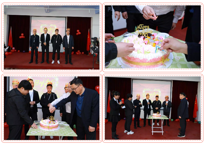 乾港生日，生日party，環(huán)保生日會，環(huán)保公司，乾港集團